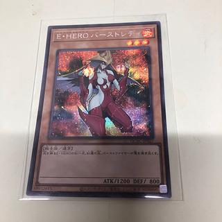 E・HERO バーストレディ シク シークレット PSA10 - メルカリ