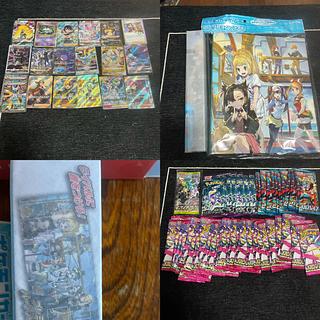 Retired Item Same day shipping Pokémon cards, unopened, price reduced 0, very good value. 22枚