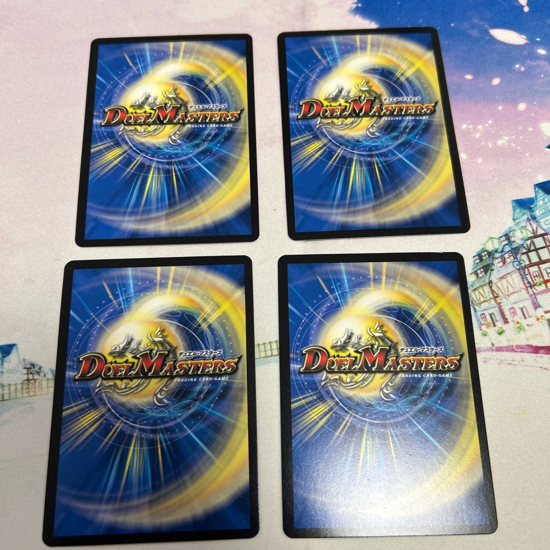 New World King Volzeos Balamold