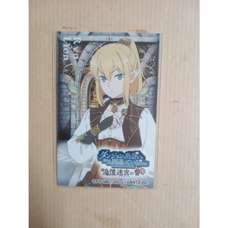 Is It Wrong to Try to Pick Up Girls in a Dungeon? Ryu Lion Card