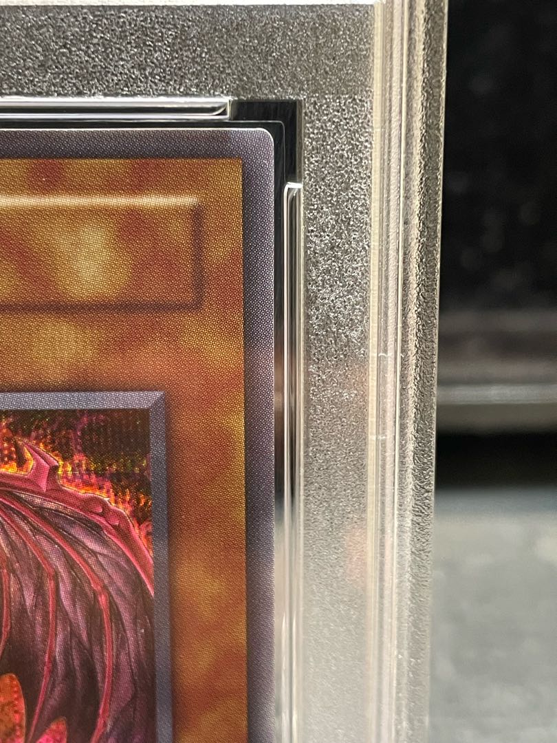 【PSA10】神炎皇ウリア(スペシャルカード) シークレットレア 1枚