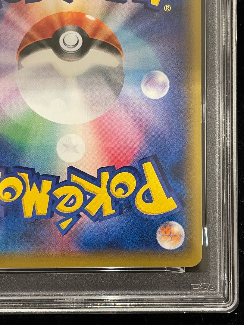 PSA10] Clefairy CHR Specifications PROMO 381/SM-P 1枚