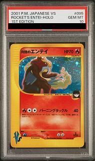 【PSA10】Team Rocket's Suicune Pokemon Card VS