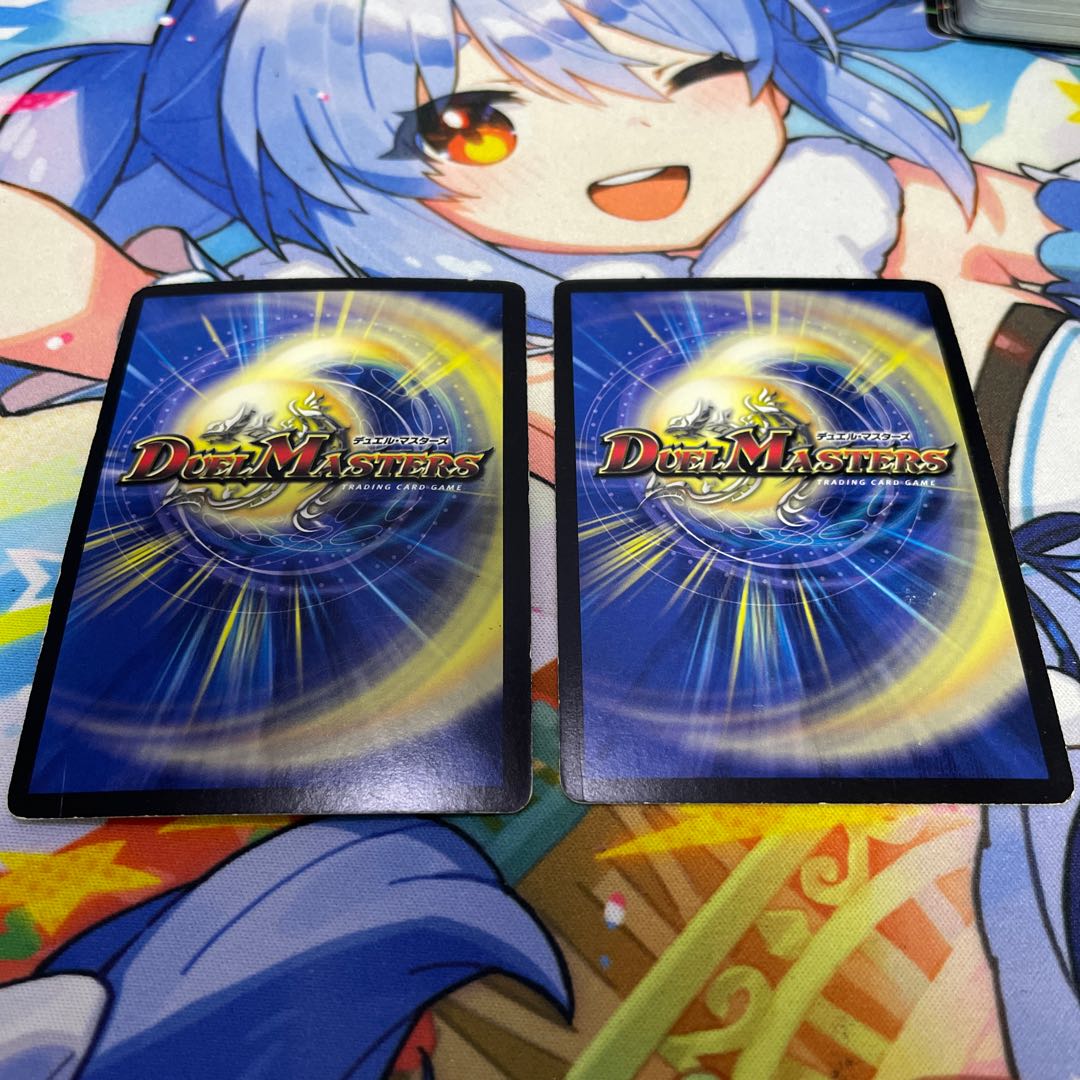 Light God Dragon Spell Del Fin (Super Deck Spec.) VR 22/35