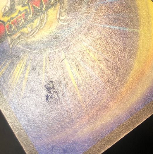 状態(難) コラプス・ウェーブ R 11/55/Y5