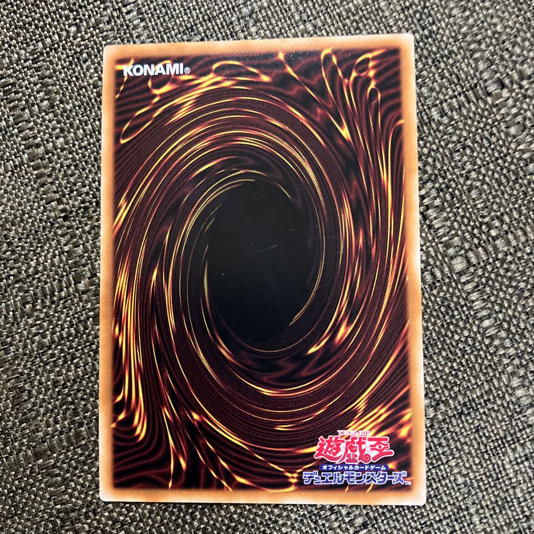 Black Feather Assault Dragon Prismatic Secret Rare JP042