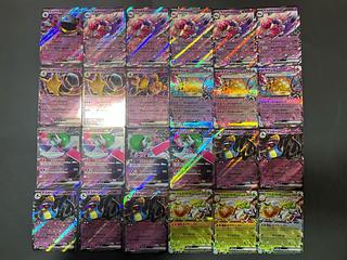 【状態】B   ポケカ　キラ　138枚　まとめ売り　B-84 1枚