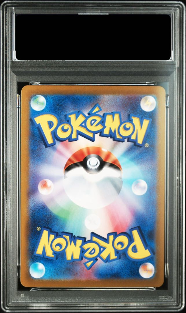 [PSA10] Sylveonex SAR 212/187 1枚