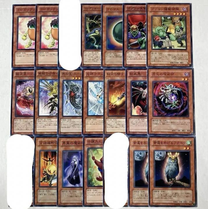 Yu-Gi-Oh! Effect Monster [ko] Can be sold in pieces.