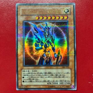 Listing Exclusively for Blank Kara 1枚
