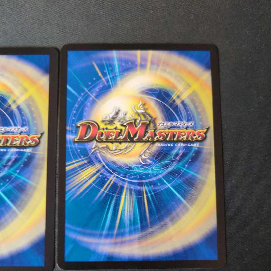 歌舞音愛 ヒメカット｜蛙の子 遭えるの何処?好きと謂ひて R 2枚セット