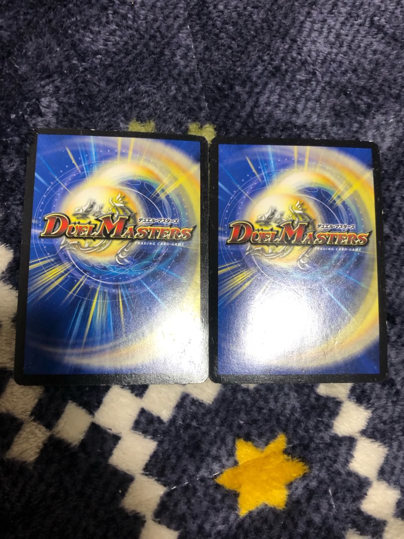 龍世界 ドラゴ大王 VIC 1/84 1枚