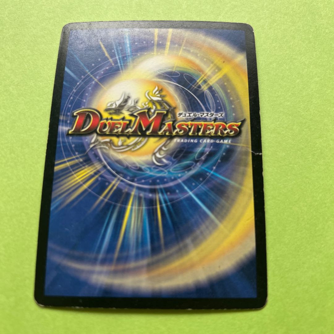 Kejila, the Hidden Horror VR 5/110