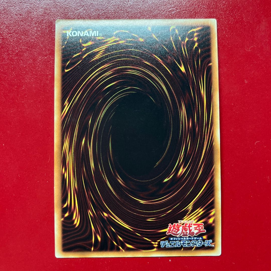 Aom Destiny HERO - Dystopia Secret Rare JP004 1枚