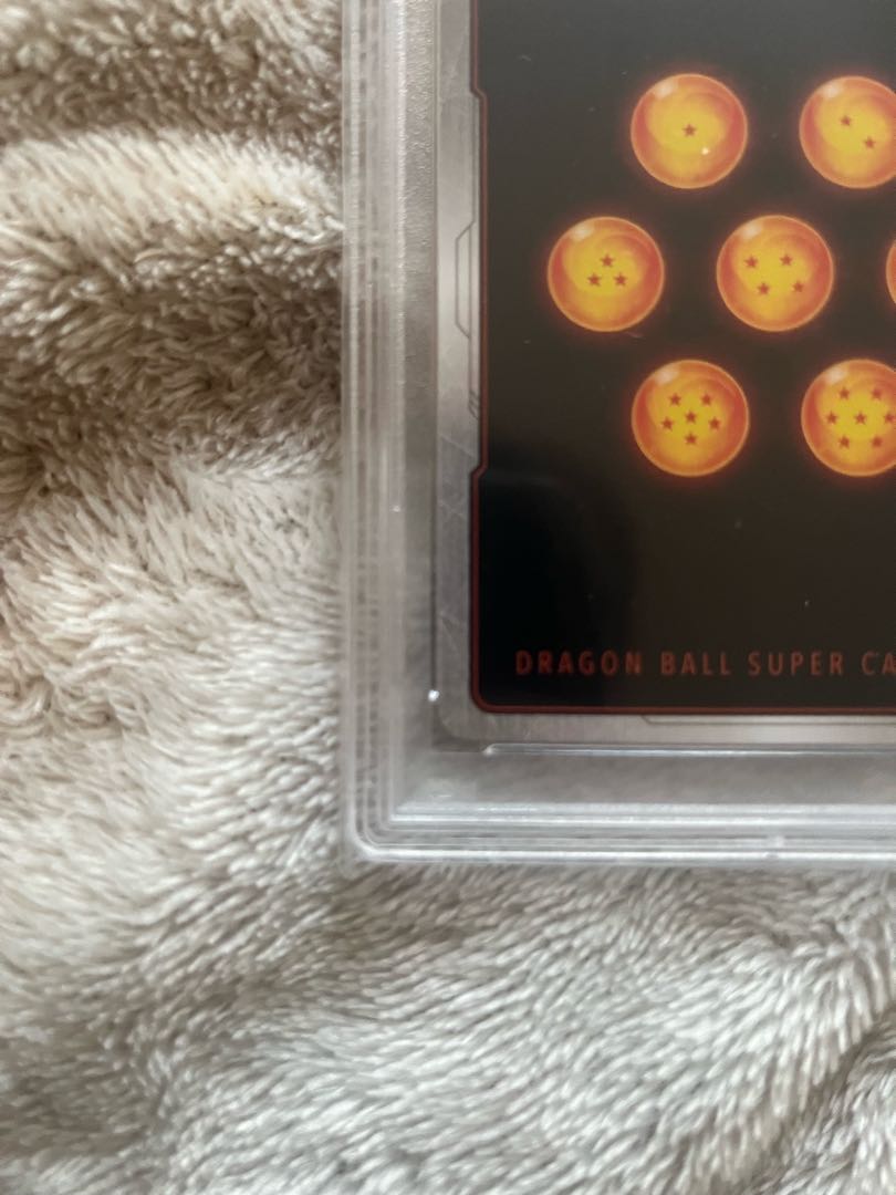 psa10 extremely beautiful Vegito (parallel) SCR★★ FB02-139