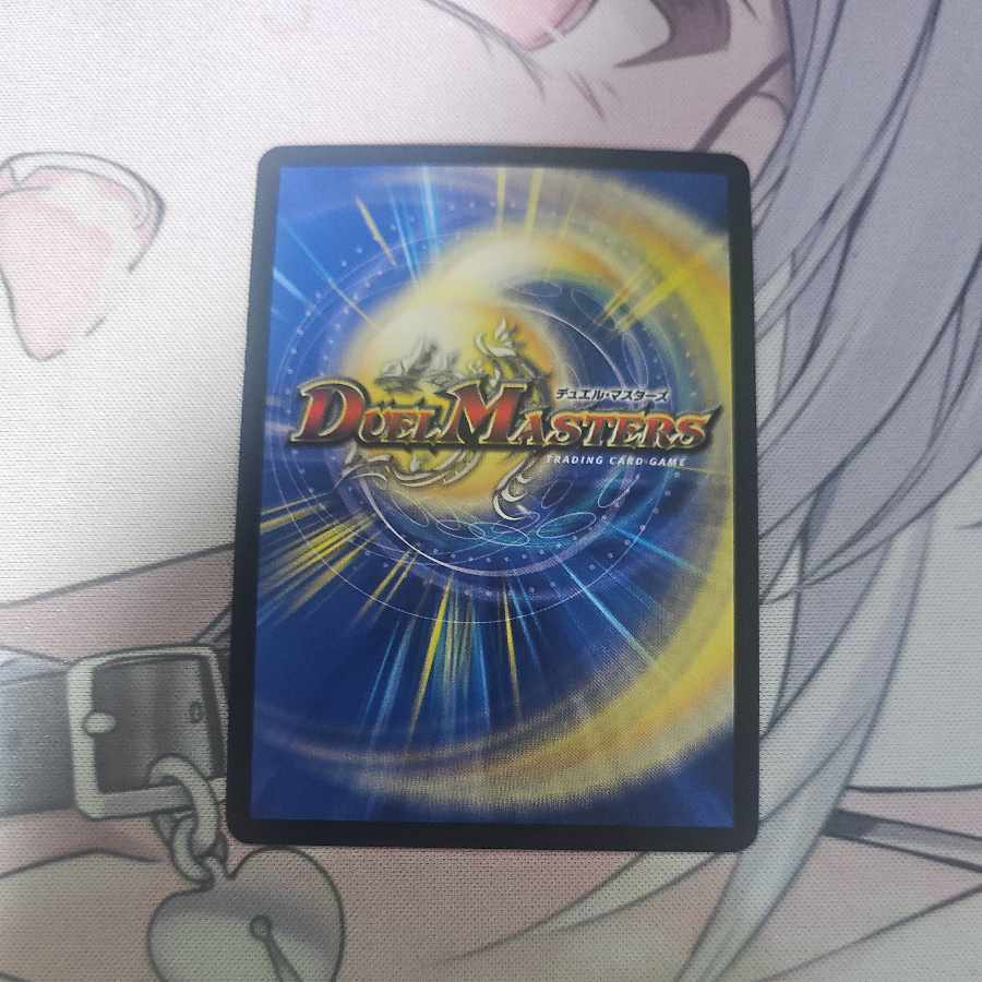 【BGS10】時の法皇 ミラダンテXII SE L3(秘)2/L3