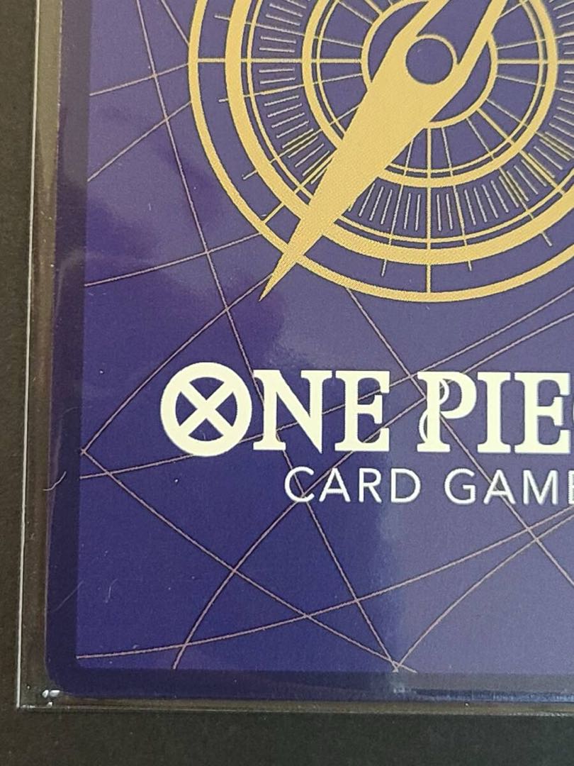 Monkey D. Luffy (Parallel) (Super Parallel) (Comic Parallel, Comipara, Cartoon Background) P-SEC OP09-119