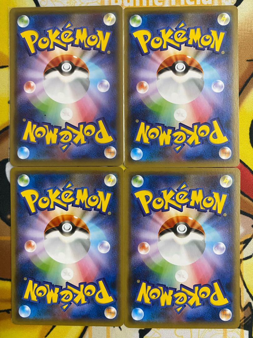 ポケモンカード カリンの信念 サポートの通販 カードマスター