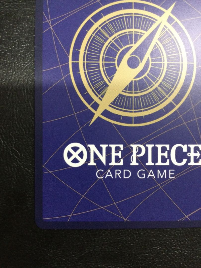 (iii) Gear 2 (parallel) P-R OP11-080