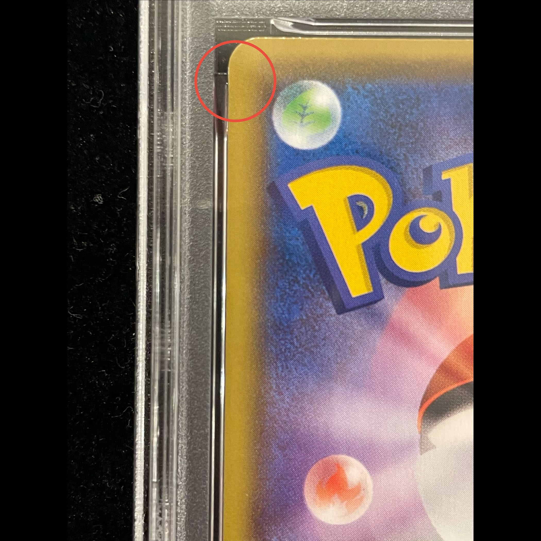 PSA10] Surfing Pikachu V RR 021/028 1枚 (Used) （1068395328