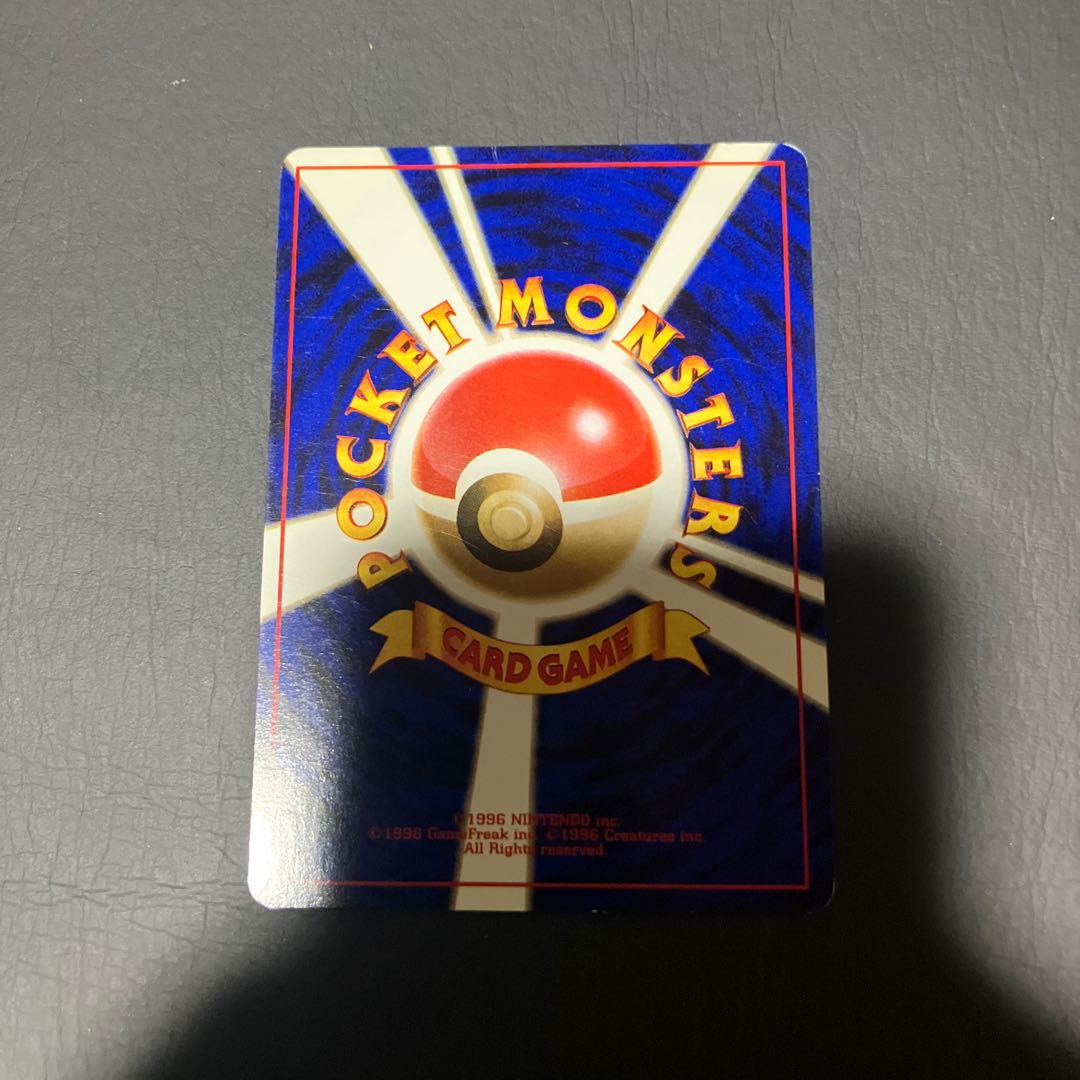 【状態】C ポケカ　旧裏　わるいダグトリオ 1枚