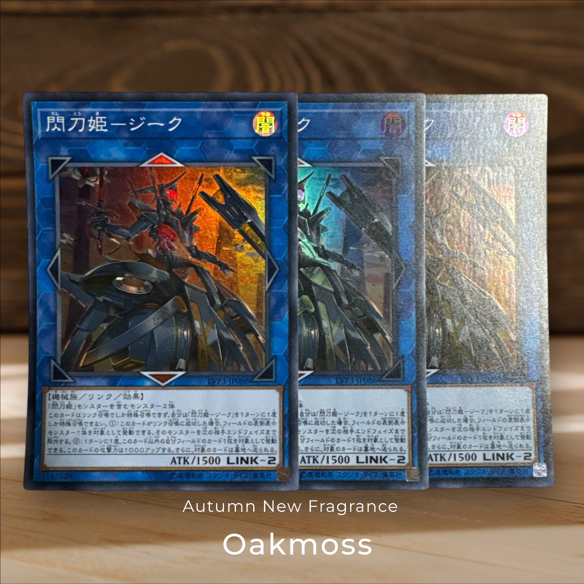 Sparkling Sword Princess - Zeke Super Rare JP086