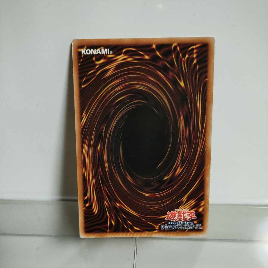 Yu-Gi-Oh! Dark Magician (QCAC version, different illustration) Secret ① A+