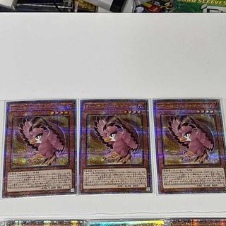クオシク」の激安通販 | magi