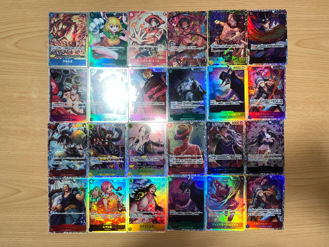 【状態】B  ワンピース　キラ　まとめ売り　109枚　B-148 1枚