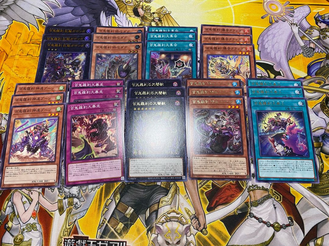 遊戯王　ゴブリンライダー　デッキ　パーツ　 1枚