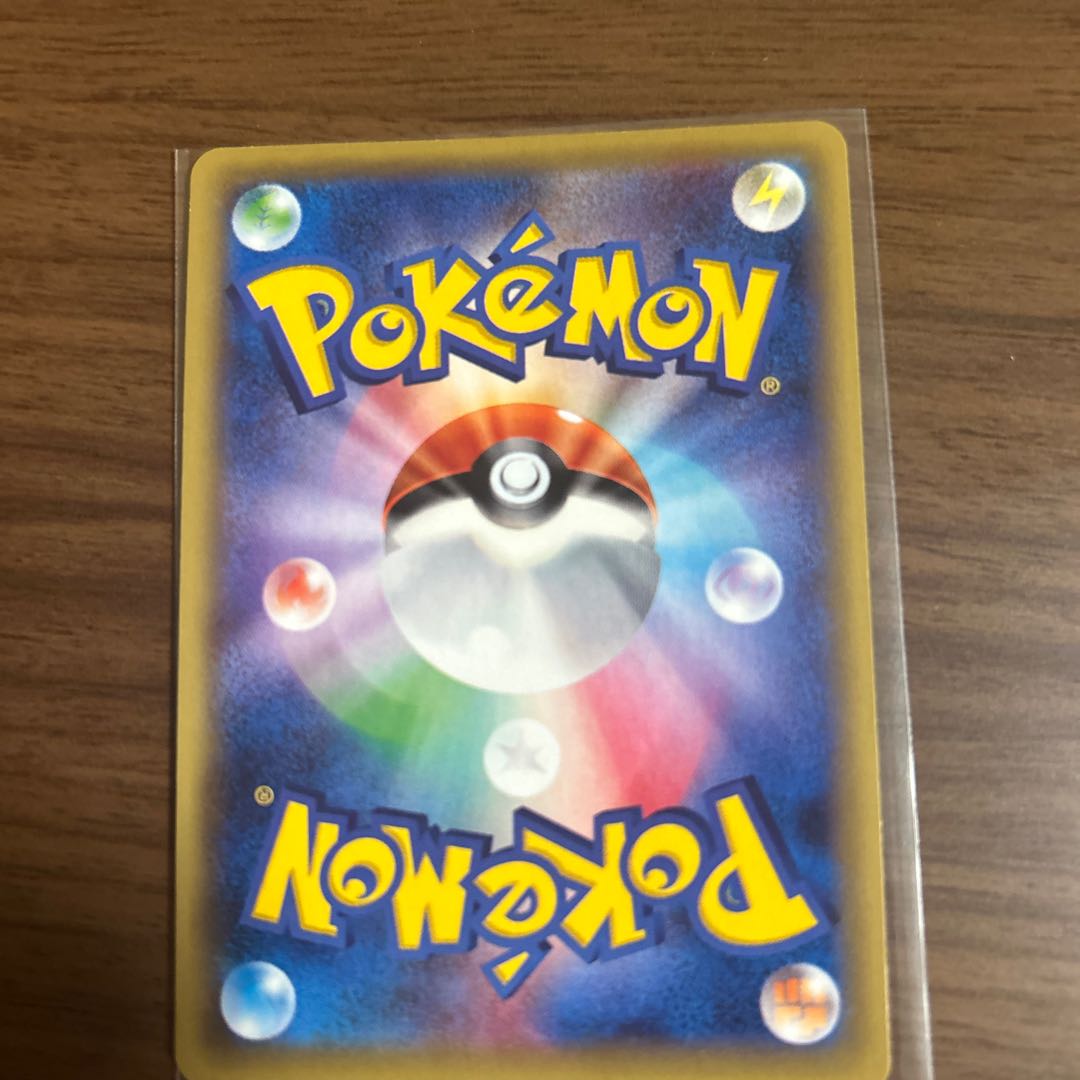 ポケモンカード引退品 値下げ交渉可の通販 セイン(2099812774 ポケモンカード引退品 値下げ交渉可の通販 セイン(2099812774