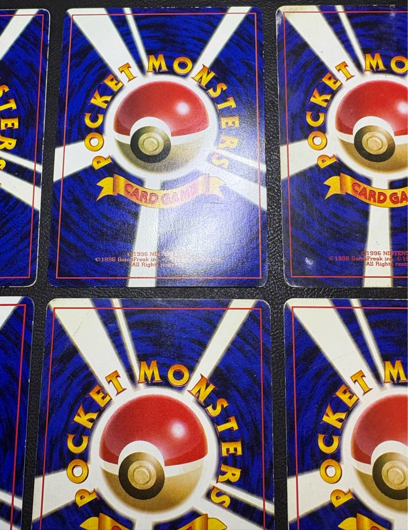 ピカチュウダメージセット ポケモンカード旧裏 1枚