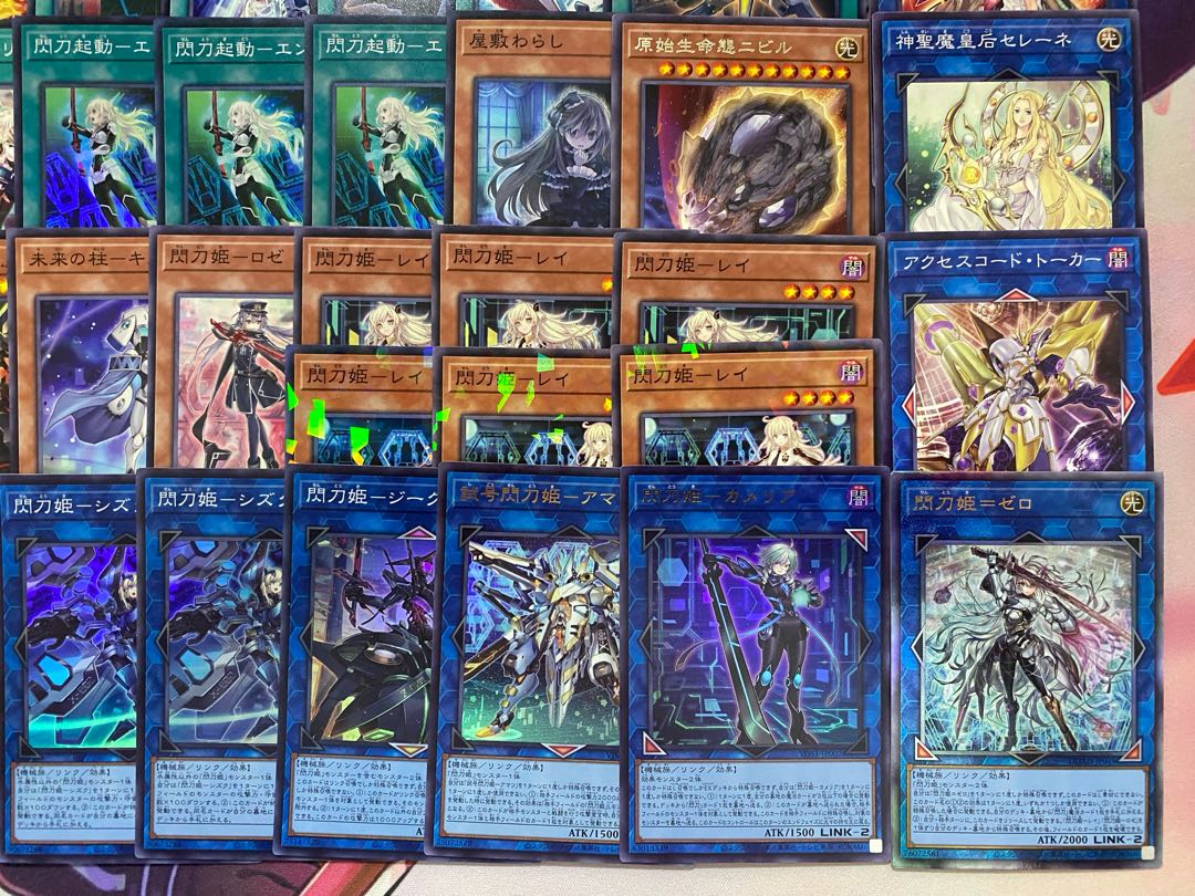 YU-GI-OH Sen-Tou-Hime Sentouki Tournament Deck 1枚