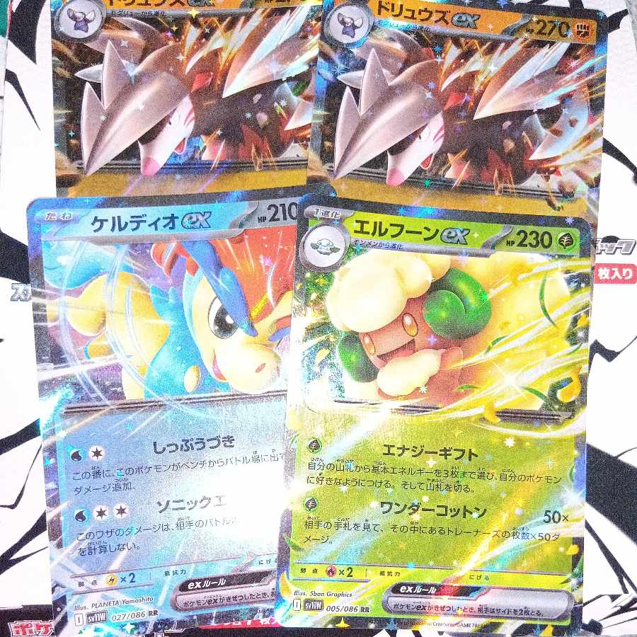 ヒロアカ』x『モンスト』コラボ第2弾開催決定！XFLAG STOREで
