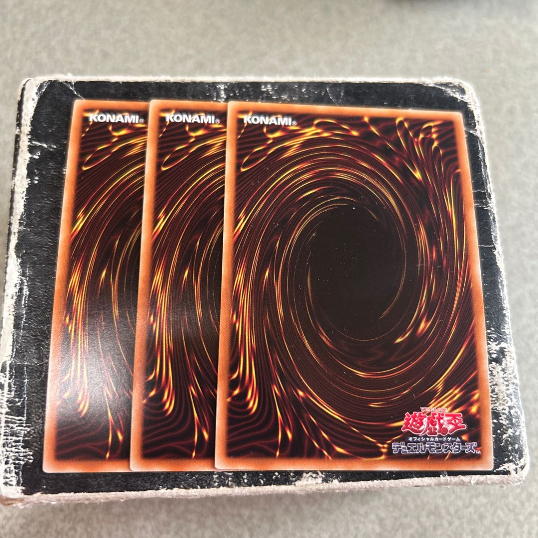 CNo.1ゲート・オブ・カオス・ヌメロン－シニューニャ　ウルトラレア 3枚