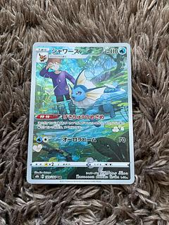 PSA9 AR CHR まとめ売り 10枚 s-l400.jpg