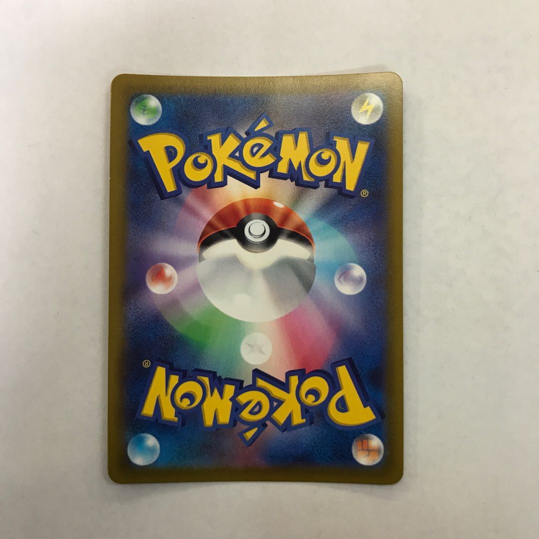 ミュウツーV SR 073/071 1枚