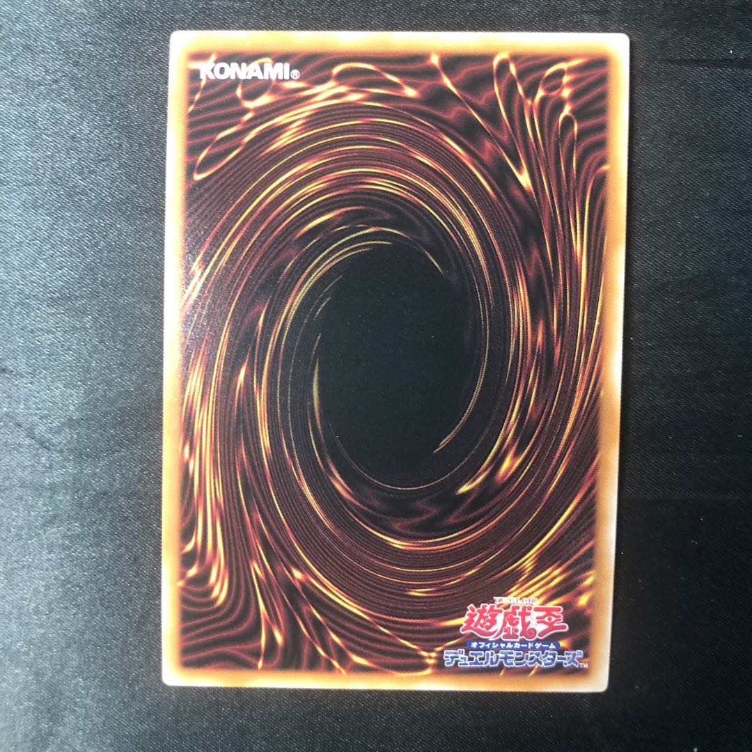 憑依装着-アウス シークレットレア QCAC-JP043 1枚