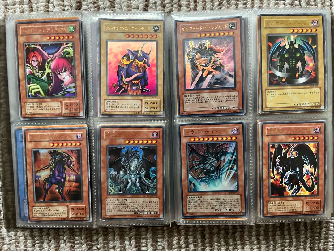 King of Games Retired 1枚