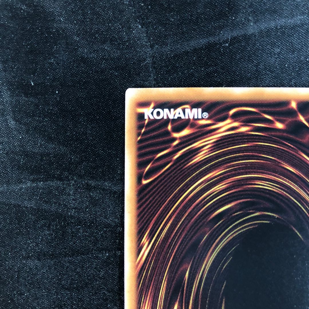 Ancient Gear Howitzer Secret Rare QCCU-JP118