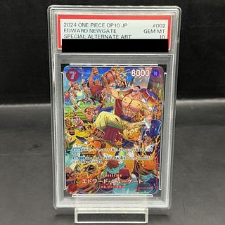 【PSA10】エドワード・ニューゲート(パラレル) SP ST15-002 1枚