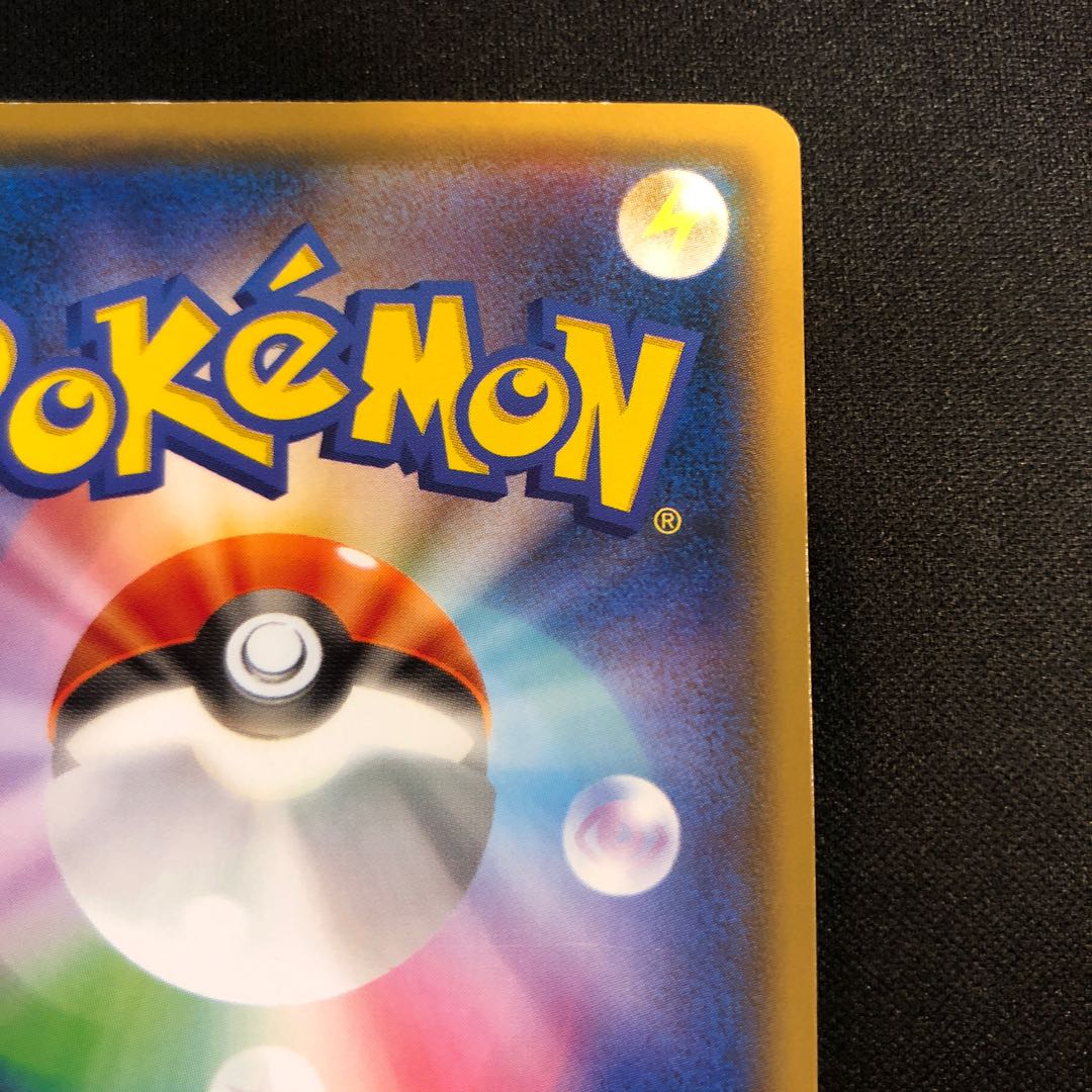 傷あり ラプラスGX TD 023/131