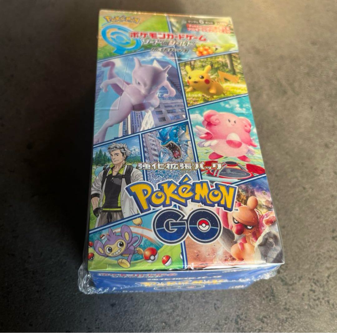 ロケット団未開封パック絶版