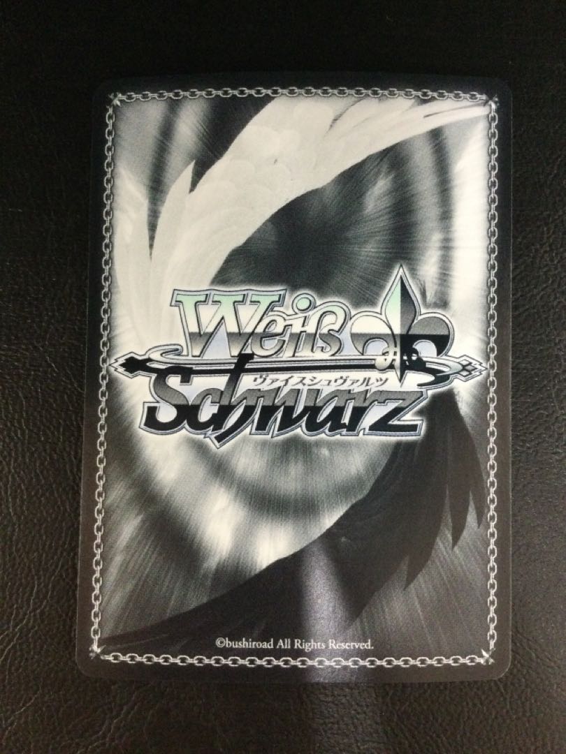 ① 未来へと踏み出す一歩 IRyS(サイン入り) SP HOL/W104-064SP