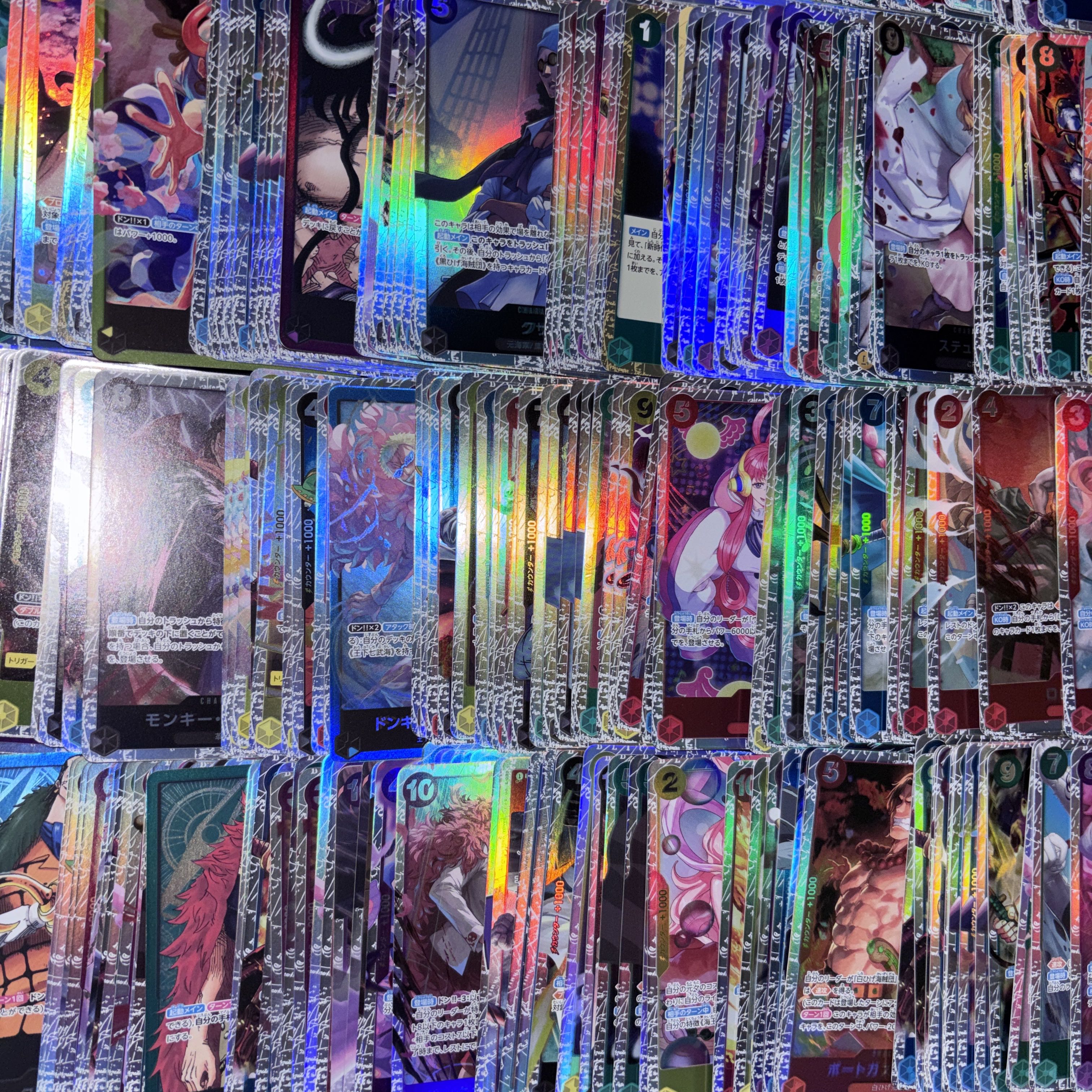 No. 105 One Piece Cards: SR and Higher—Bulk Sale of Approx. 300 Cards—Holo Cards: Luffy, Uta, Egghead 1枚