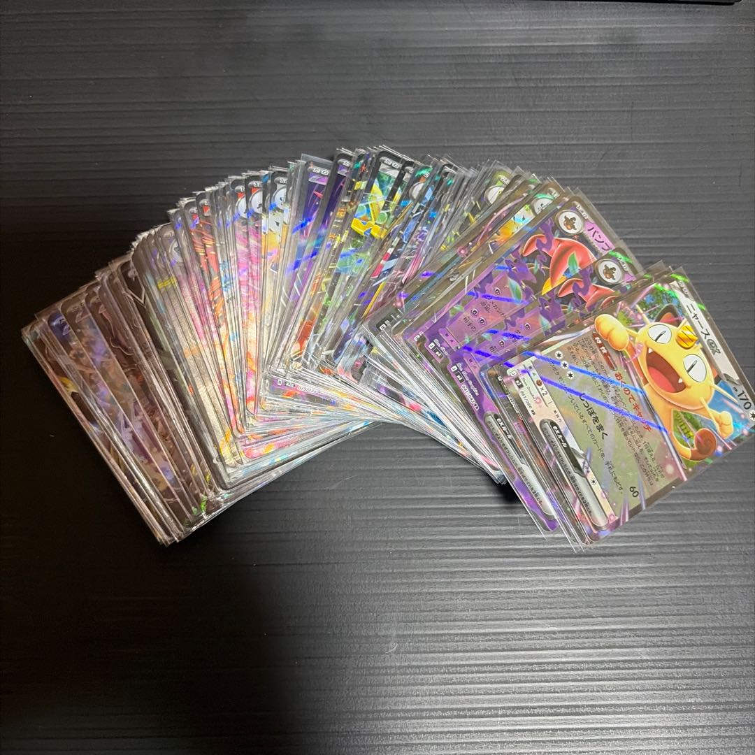 ポケモンカードPSA10などまとめ売り　ポケカ 1枚