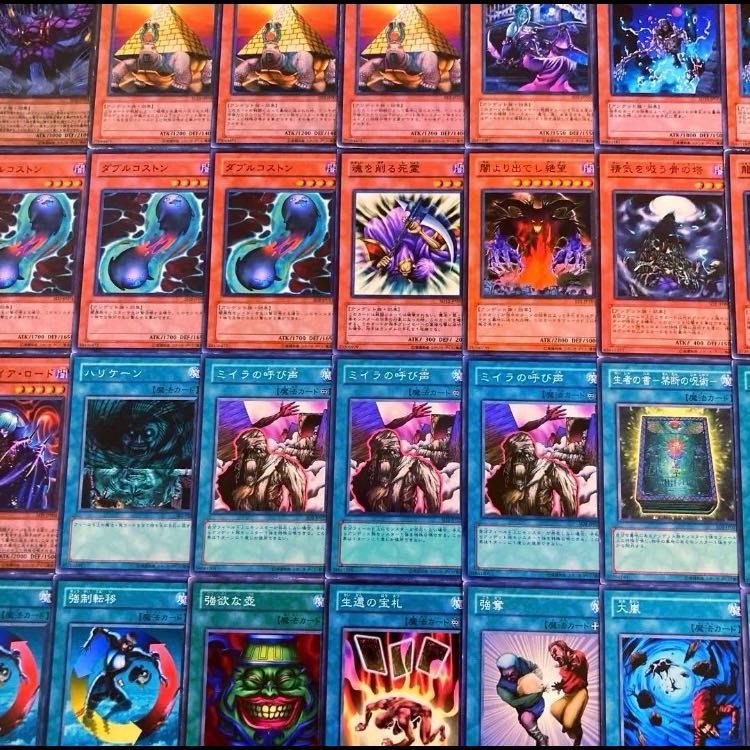 Yu-Gi-Oh! [Meta 04!! Gateball Deck Building!!] 40 Cards of the Undead Threat 1枚