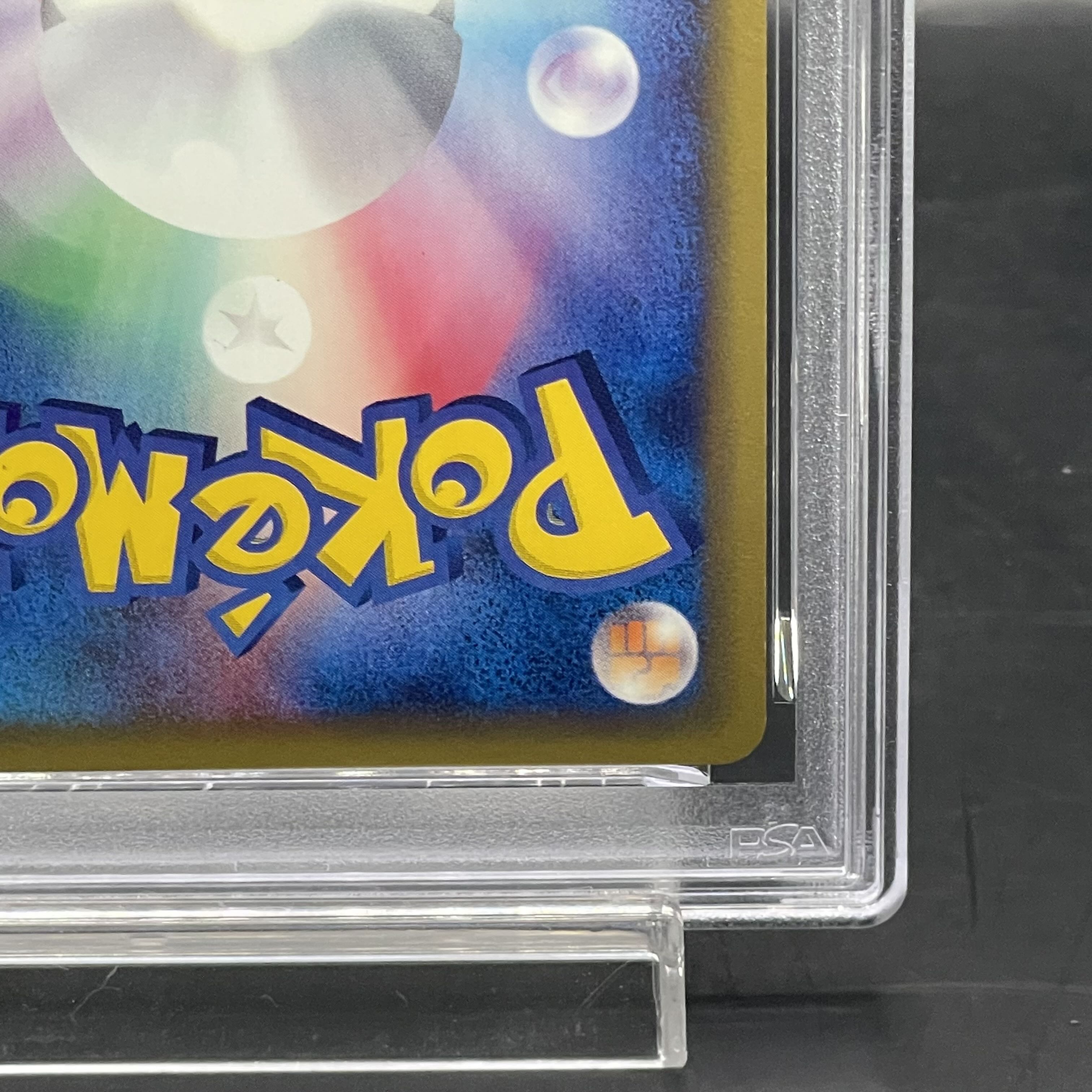 【PSA9】オクタン <1st> (キラ) {040/087} [e3] 1枚