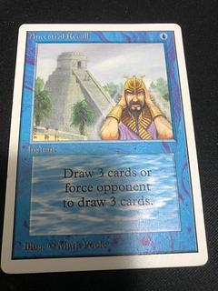 mtg power 9 Ancestral Recall Rare 48/302
