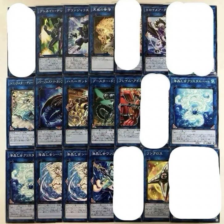 Yu-Gi-Oh! Link [Normal] [1] Can be sold in bulk.